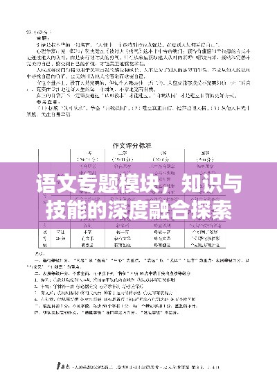 产品中心 第6页