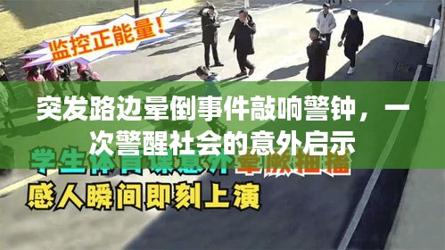 品牌故事 第7页
