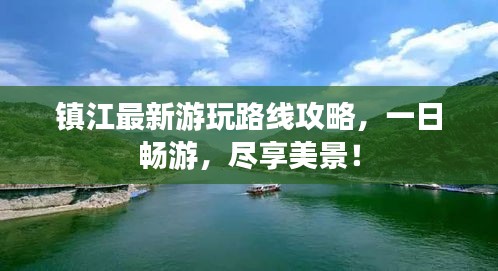 骨瘦如柴