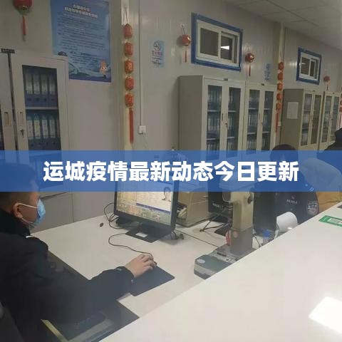 产品中心 第5页