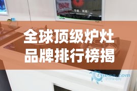 2025年5月4日 第3页