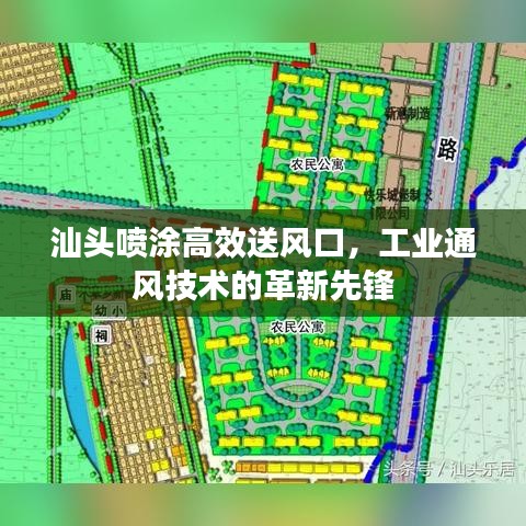 一丝不苟
