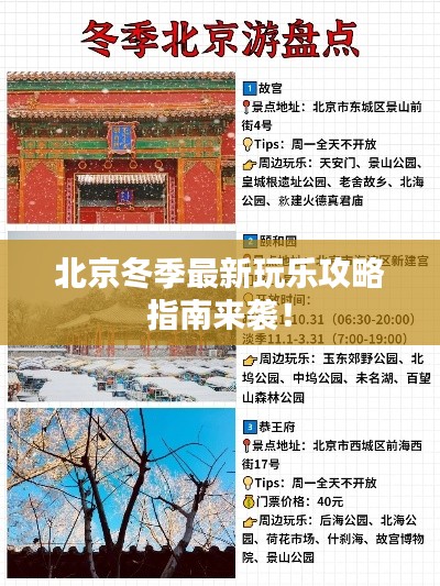 产品中心 第4页