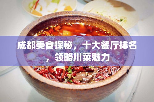 棒打出头鸟