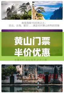 张骞乘槎