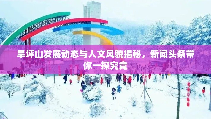 产品中心 第3页