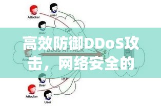 2025年5月27日 第4页