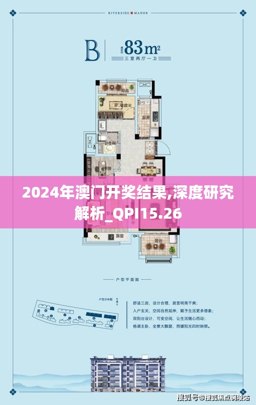 第3070页
