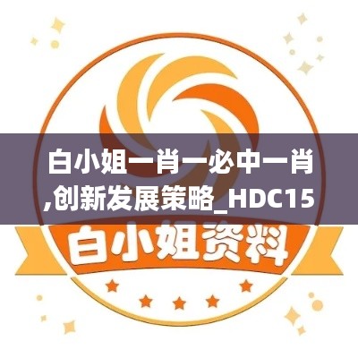第2844页