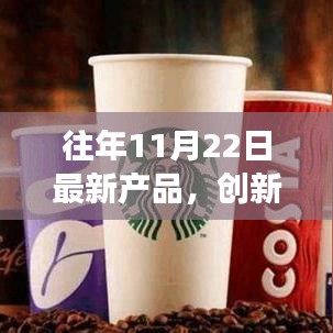 第2787页