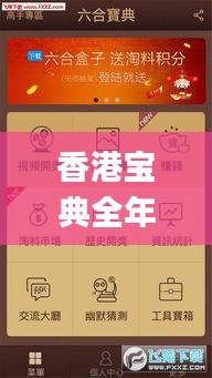 第2751页