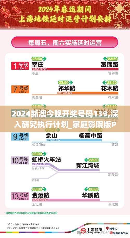 第2562页