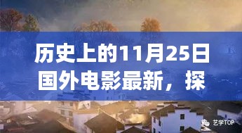 第2484页