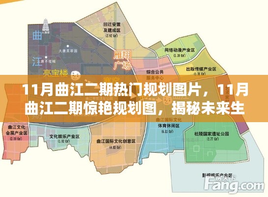 第2391页