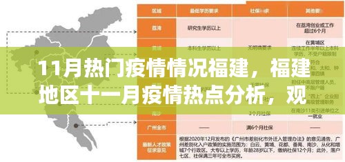 第2351页