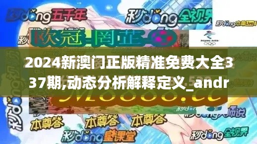 第2279页