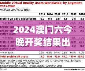 2024年12月4日 第11页