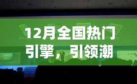 飞奇钩货 第4页