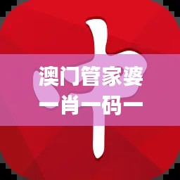 月里嫦娥 第3页