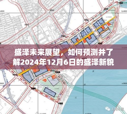 第2117页