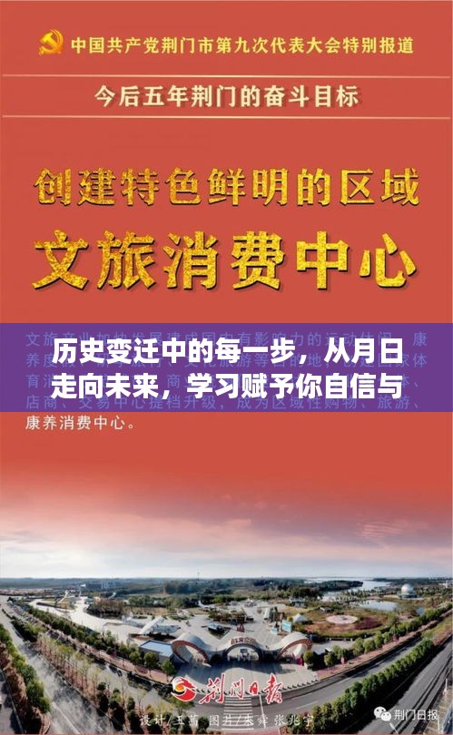 漫不经心 第3页