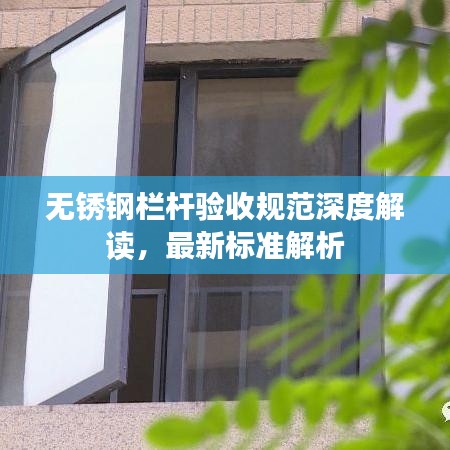 2025年1月8日 第15页