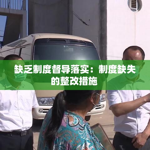 星星打烊 第3页