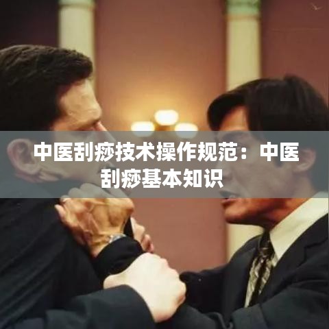 2025年1月18日 第3页