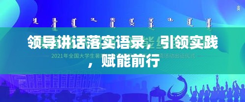 五角六张