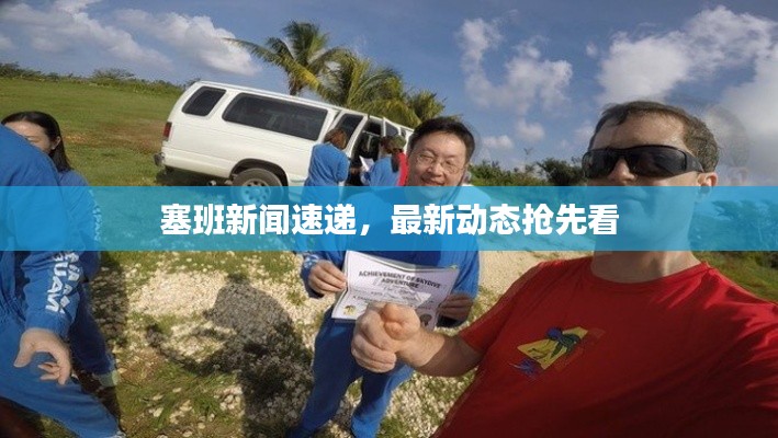 十年磨剑