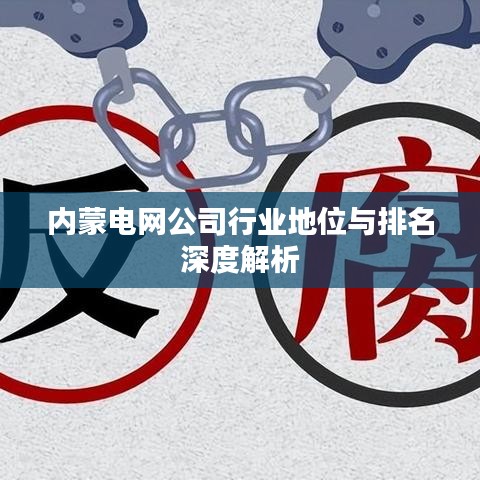 物稀为贵