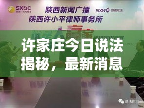 产品中心 第32页
