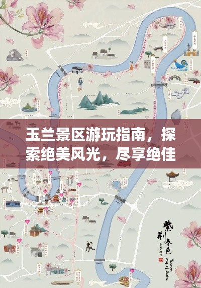 虚张声势