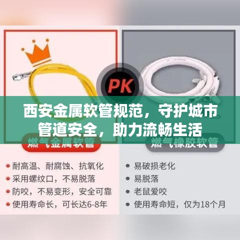 披肝沥胆