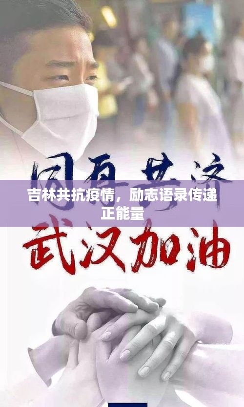 降贵纡尊