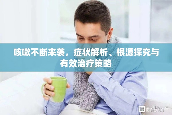 纡尊降贵