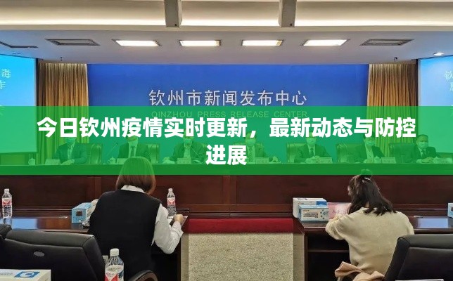 雍容尔雅