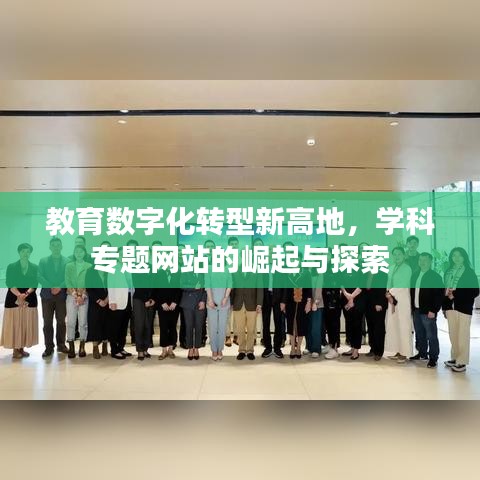 粗制滥造