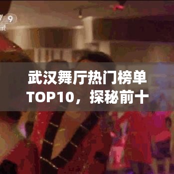 手不释卷
