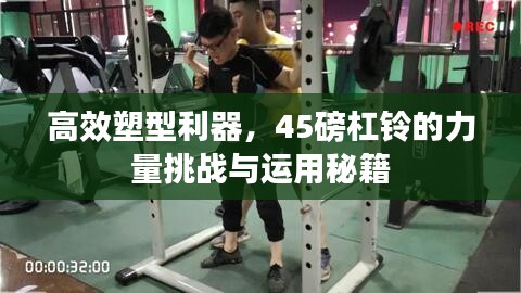 既往不咎