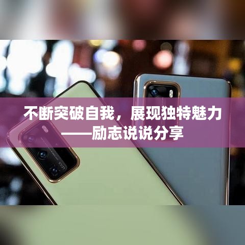 打张鸡儿