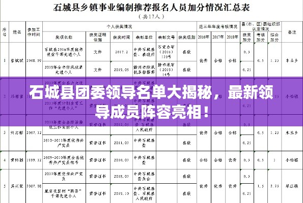天生万物，唯人为贵