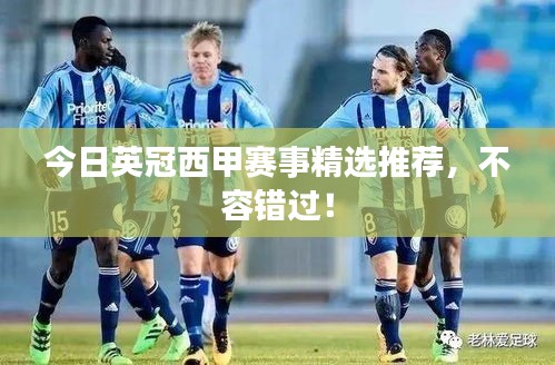 雅人深致