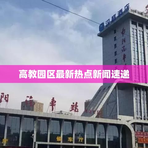 风流儒雅