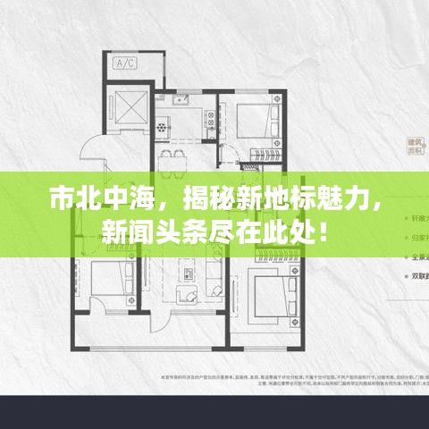 巧舌如簧