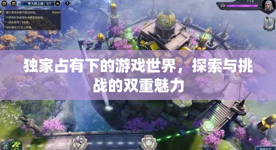 懵懵懂懂