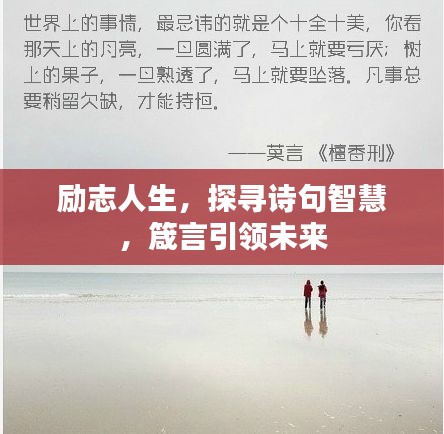 欧贵婚俗