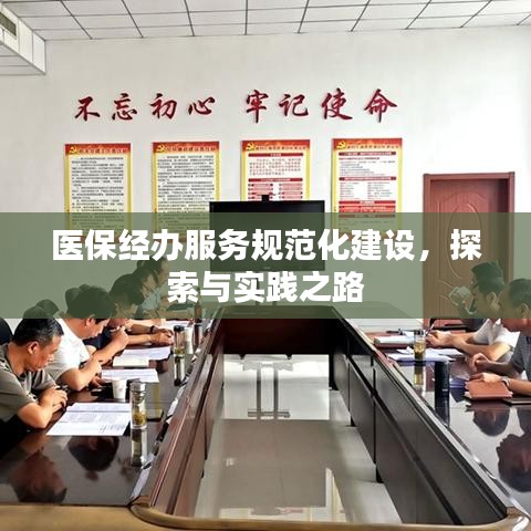 张袂成帷
