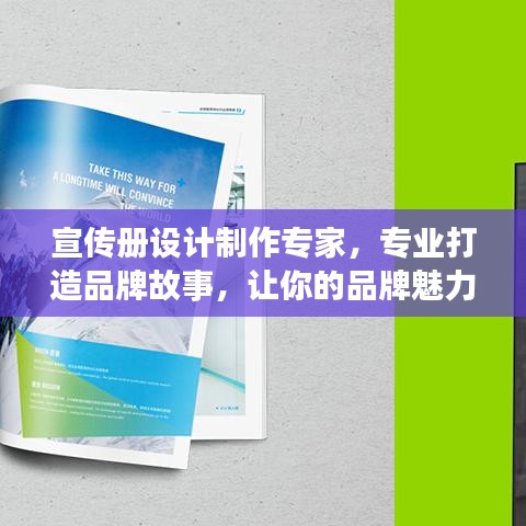 业业兢兢