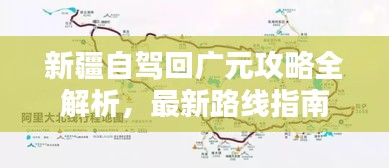 贵人善忘